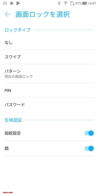 ZenFone 5Q/lite/Selfie（ZC600KL）は指紋認証と顔認証を併用可能です。