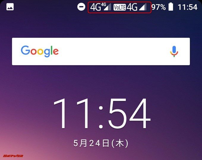 UMIDIGI A1 Proは4G+4Gの同時待ち受けに対応しています。