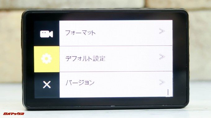 TEC.BEAN T3の本体も日本語表示です。
