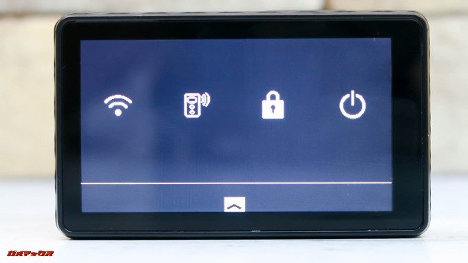 TEC.BEAN T3は上スワイプでクイックメニューにアクセス可能です。