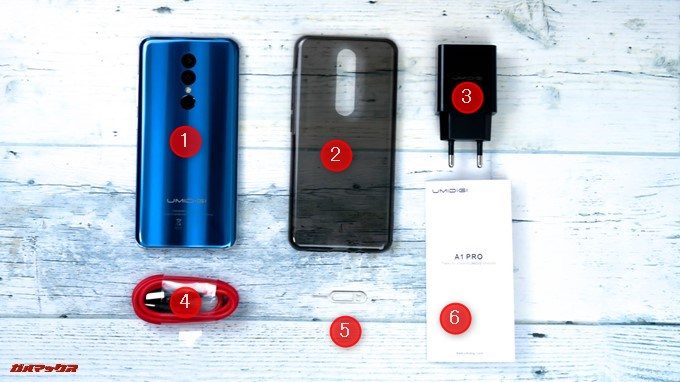 UMIDIGI A1 Proの付属品一式