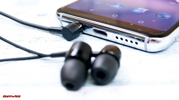 UMIDIGI A1 Proはイヤホン端子も搭載しています。