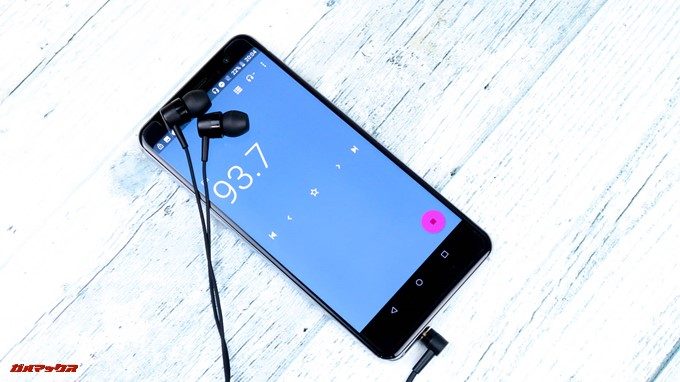 UMIDIGI A1 ProはFM電波を直接受信して視聴出来ます。