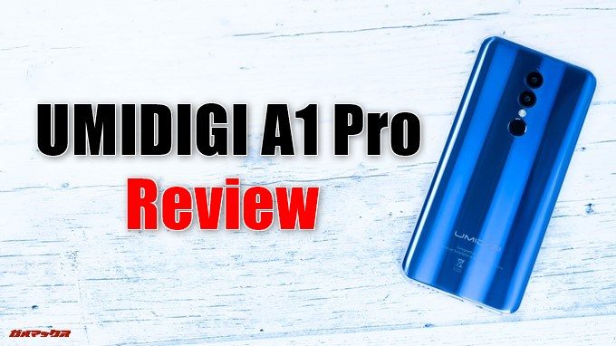 UMIDIGI A1 Pro