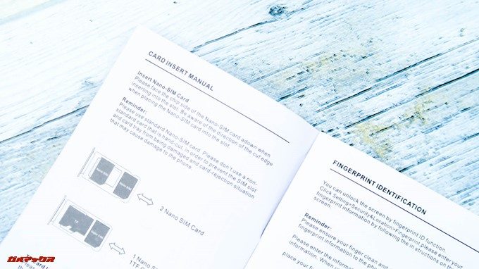 UMIDIGI A1 Proに付属の充電器は英語版です。