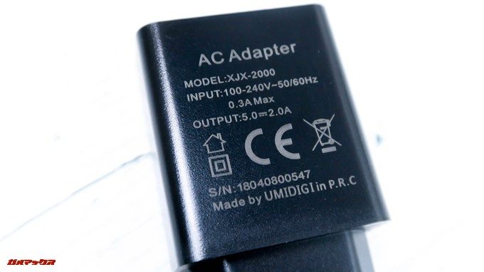 UMIDIGI A1 Proに付属する充電器は5V2Aの急速充電器です。