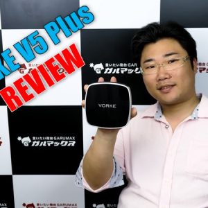 VORKE V5 Plus実機レビュー！小型PCなのに拡張性が高い！