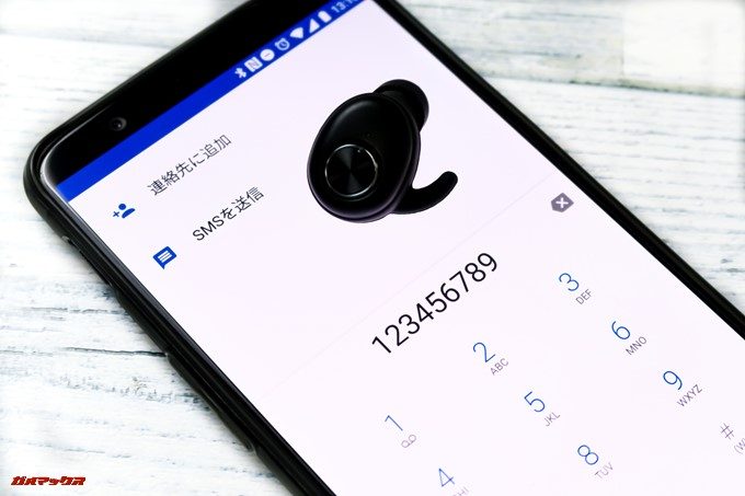 ZNT AirFits Iは通話にも対応しています。