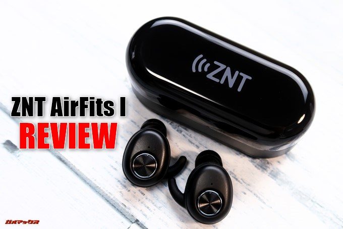 ZNT AirFits I
