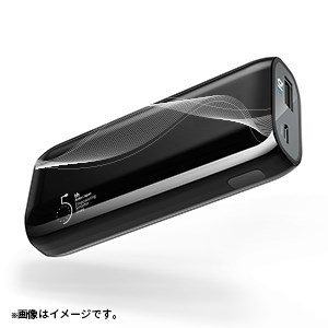 5周年記念バッテリー