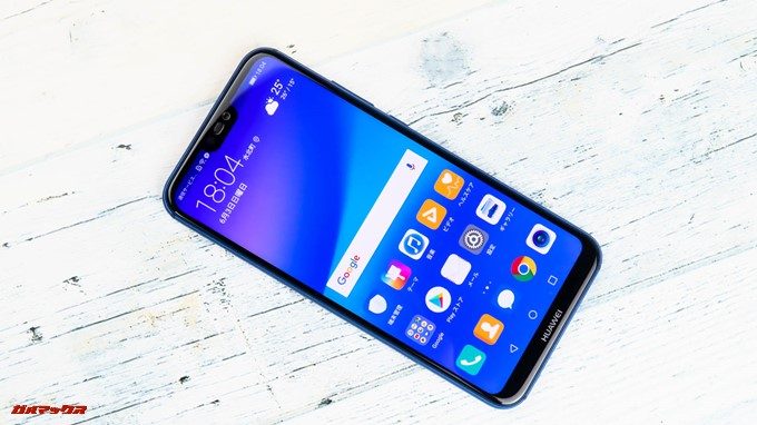 Huawei P20 liteは流行りの切り欠けディスプレイを搭載しています。