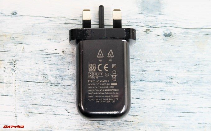 HTC U12+の充電器はクイックチャージ3.0に対応しています。