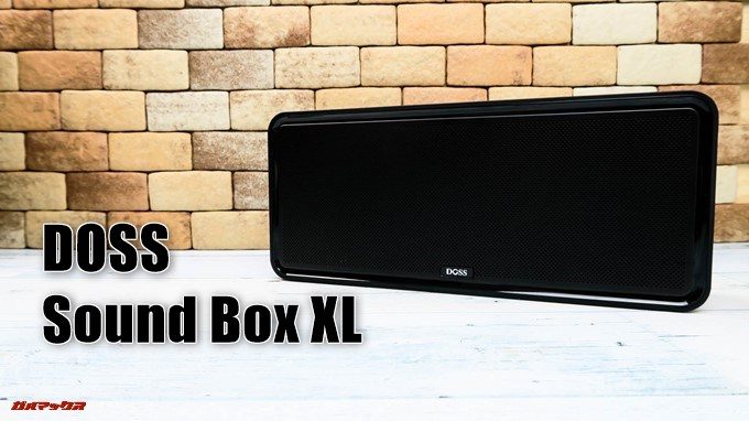 DOSS Sound Box XL