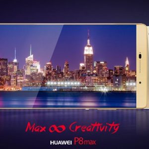 HUAWEI P8 MAX（Kirin 935）の実機AnTuTuベンチマークスコア