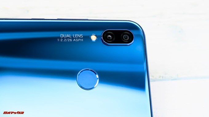 Huawei P20 liteのダブルレンズカメラは横持ちに最適化されています。