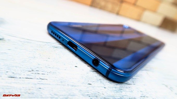 Huawei P20 liteはイヤホン端子も備わっています。