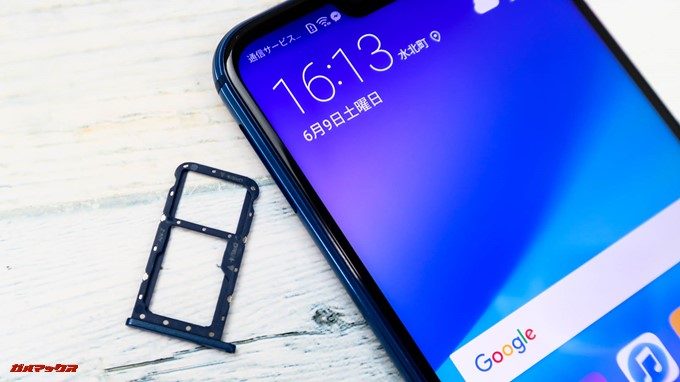 Huawei P20 liteのSIMトレイはSIMトレイがNanoSIMと共用タイプでした。