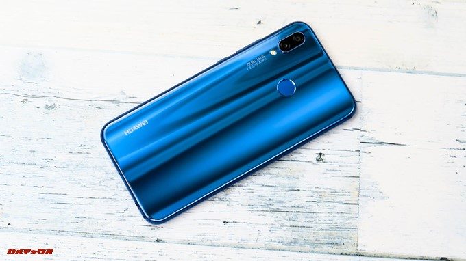 Huawei P20 lite