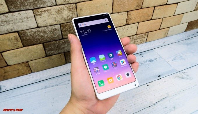 Xiaomi Mi Mix 2Sは頂戴画面ですが、縦長ディスプレイを搭載しているので持ちやすいです。