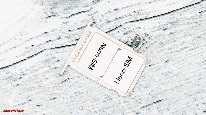 Xiaomi Mi Mix 2SのSIMスロットは2つのNanoSIMが刺さります。