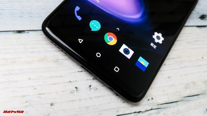 OnePlus 6のナビゲーションキーは完全非表示にも対応しています。