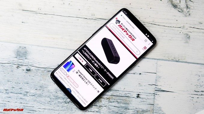 OnePlus 6は全画面表示が可能なので表示領域が非常に広いです。