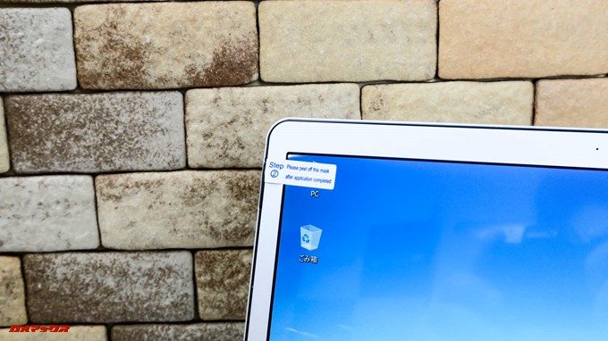 Teclast F7には保護フィルムが付属しています。