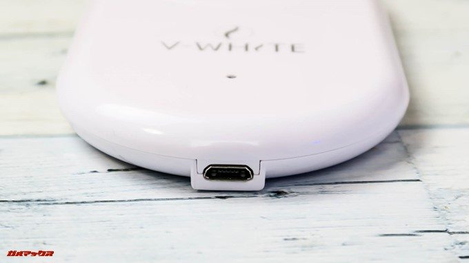 V-WHITE+