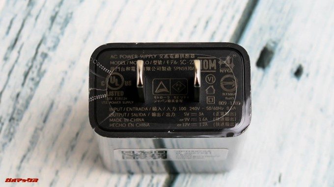 moto g6、g6 PLUSは9V/3Aの15W充電に対応！