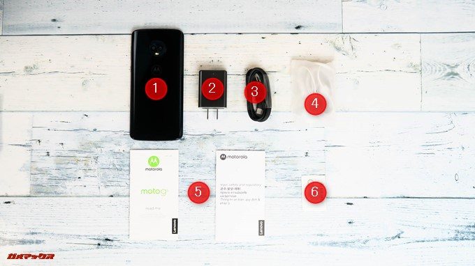 moto g6、g6 PLUSの付属品一覧
