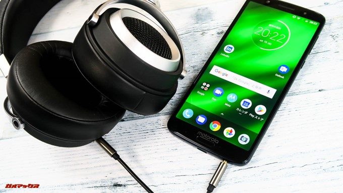 moto g6、g6 PLUSはイヤホン端子が備わっているのでお気に入りのイヤホンやヘッドホンが利用できます。