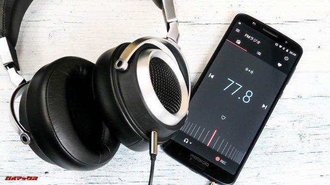moto g6、g6 PLUSはデータ量不要でFMラジオを楽しめます。