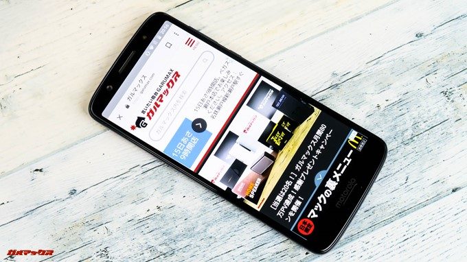 moto g6、g6 PLUSは縦長ディスプレイを搭載しているので表示領域が広い！