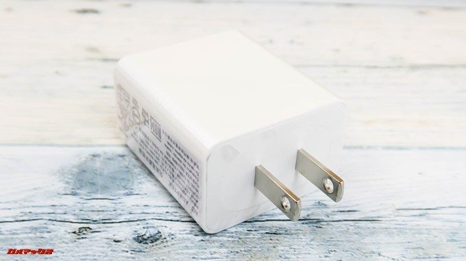 moto e5の充電器は5.2V/2Aの充電器が付属していました。