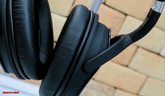 Mpow H5の音質はドンシャリ気味