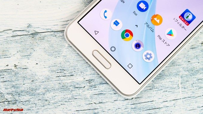 AQUOS sense plusは指紋認証が高速&高認証率で非常に扱いやすいです。