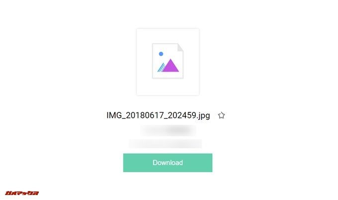 AnyTrans for Cloudから単一ファイルをアップロードするとサムネイルや容量が分からず、ダウンロードボタンしか表示されない