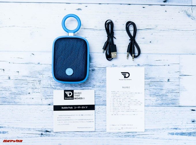 Bubble Podsの付属品は必要最低限といった印象です。カバンに取り付けたい方はカナビラを購入しましょう。