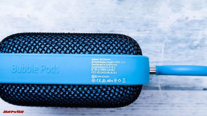 Bubble Podsは技適を取得済みの製品です。