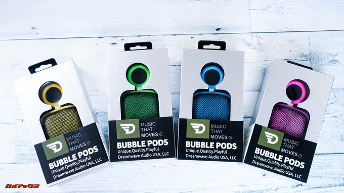 Bubble Podsは4色のカラー展開。ビビットなカラーなので好みが分かれそうです。