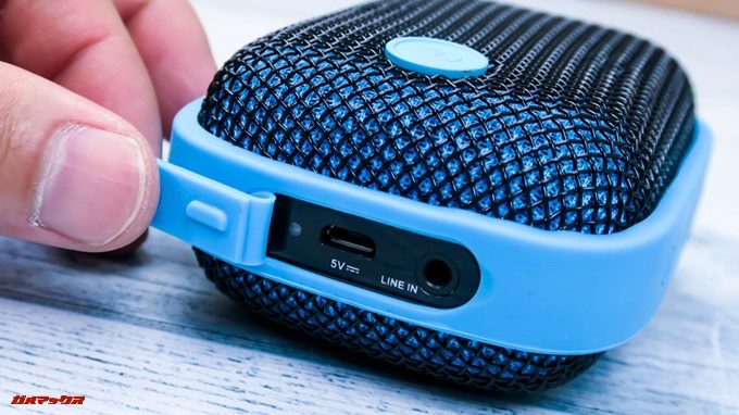 Bubble Podsを充電する時に頻繁に開け締めするのですが、充電後はしっかりキャップが閉じていることを確認しましょう。