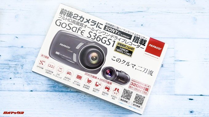 GoSafe S36G1