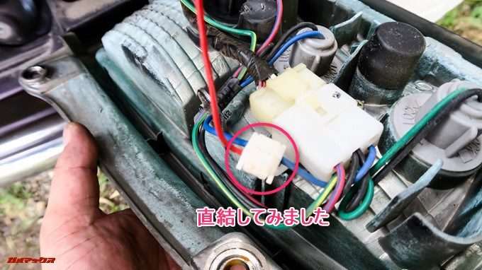 GoSafe S36G1のバックカメラリバースケーブルをバックランプに直結しました。