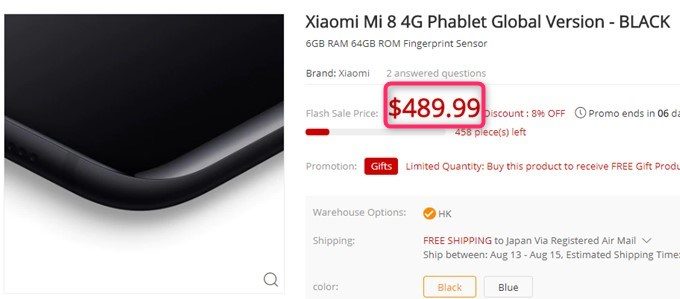 Xiaomi Mi 8は500ドル以下で手に入る安価な価格設定が魅力です。