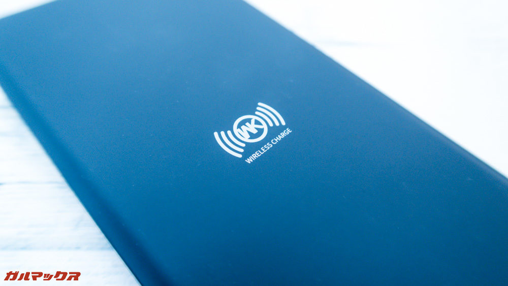ワイヤレス充電対応モバイルバッテリー［meji］