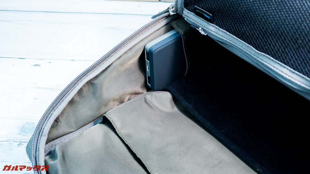 ワイヤレス充電対応モバイルバッテリー［meji］