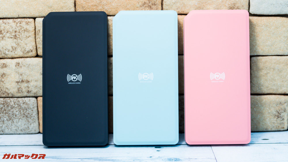 ワイヤレス充電対応モバイルバッテリー［meji］はマッドな仕上げとなっています