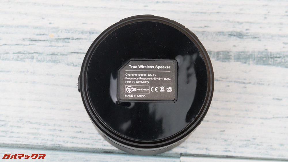 Anfurig A2は技適を取得済みです。