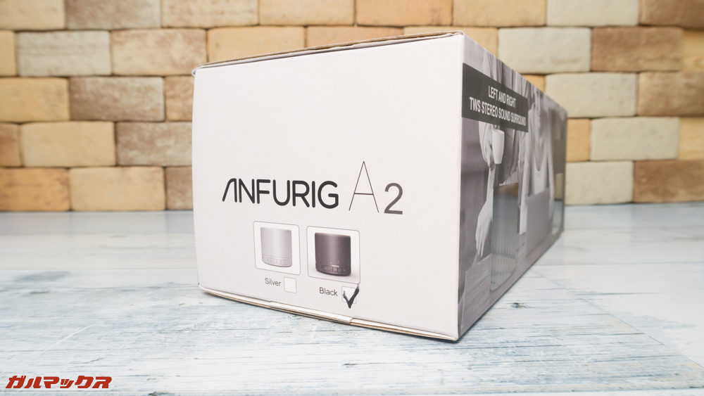 Anfurig A2のColorは2種類