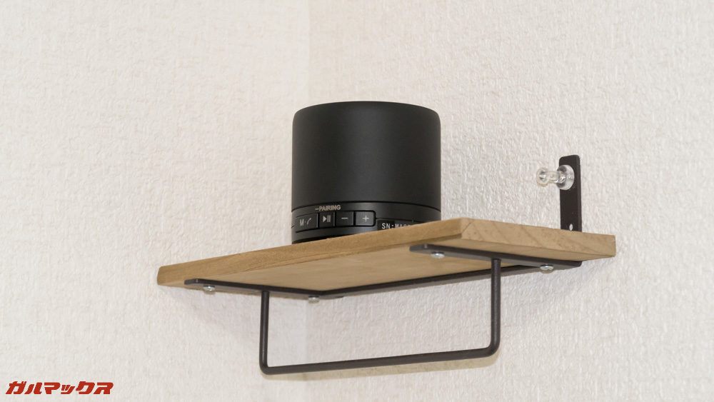 Anfurig A2はワイヤレススピーカーなので設置の自由度が高いです。